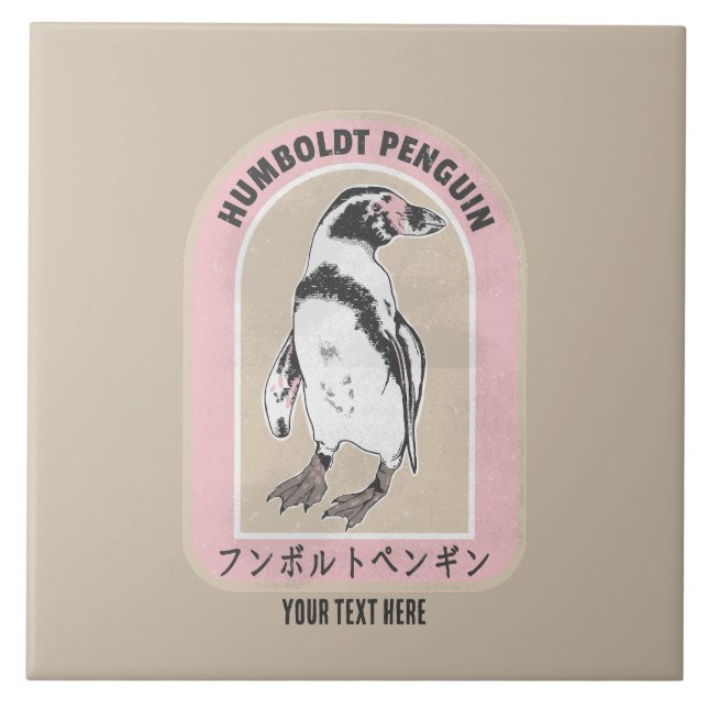Humbolt penguin japansk skrift kakelplatta (Framsidan)