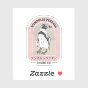 Humbolt penguin japansk skrift klistermärken