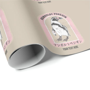 Humbolt penguin japansk skrift presentpapper