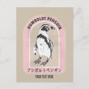 Humbolt penguin japansk skrift vykort