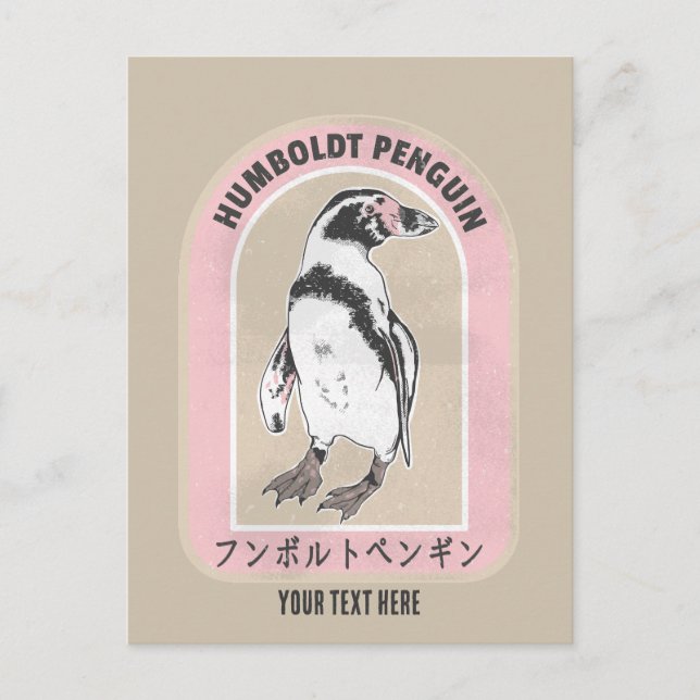 Humbolt penguin japansk skrift vykort (Framsida)