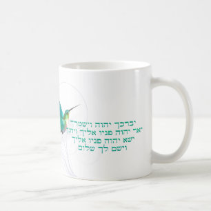 Hummingbird för Aaronic välsignelsehebré Kaffemugg
