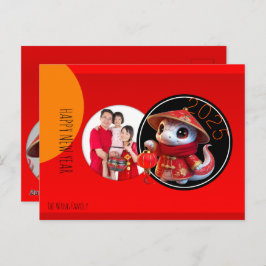 Humoristiskt kinesiskt snyggt ormens år Lägg till  Vykort