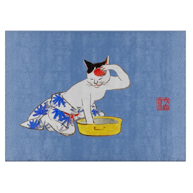 Humous Japansk Cat Bathing I (Framsidan)
