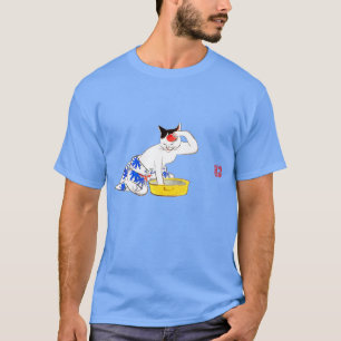 Humous Japansk Cat Bathing I T Shirt
