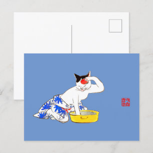 Humous Japansk Cat Bathing I Vykort