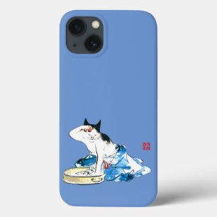 Humous Japansk Cat Bathing II