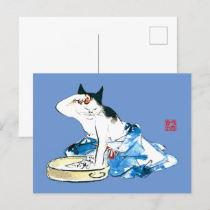 Humous Japansk Cat Bathing II Vykort