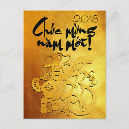 Hund år 2018 Hälsning på vietnamesiskt vykort för