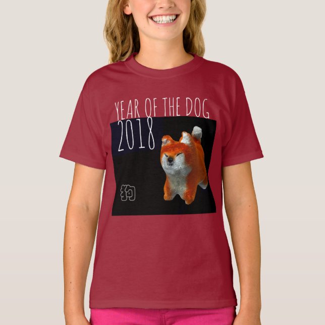 Hund År 2018 Shiba Puppy 3D Digital Art Girl Tee (Framsida)