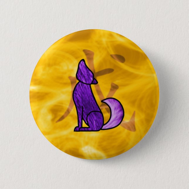 Hund år knapp (Framsida)