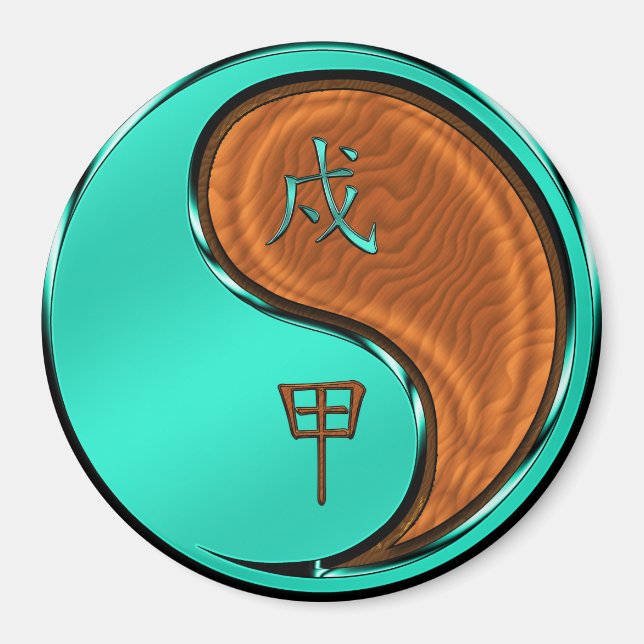 Hund år magnet (Framsidan)