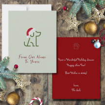 Hund disposition Grönt med Santa Hat-Helgdag