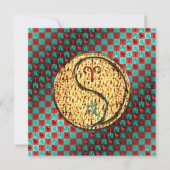 Hund för åkning och brand kort (Framsida)