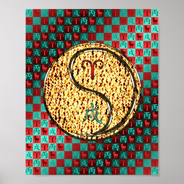 Hund för åkning och brand poster (Framsidan)