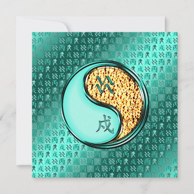 Hund för akvarier och brand kort (Framsida)