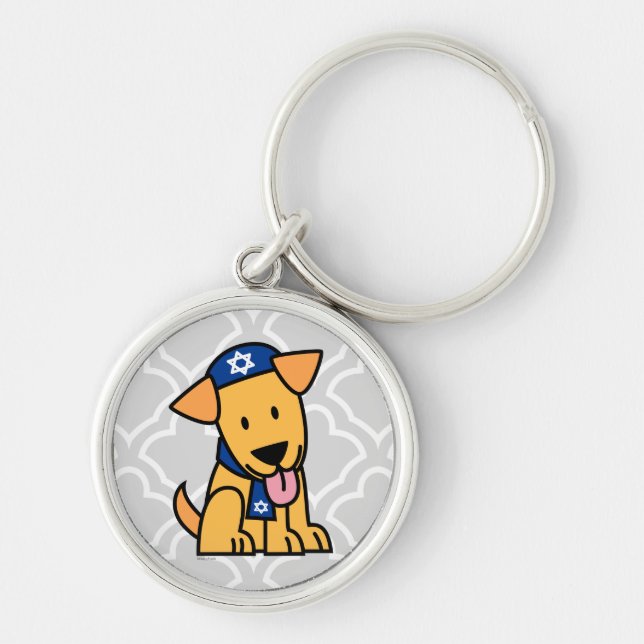Hund för Hanukkah judisk Labrador Retrievervalp Rund Silverfärgad Nyckelring (Framsidan)