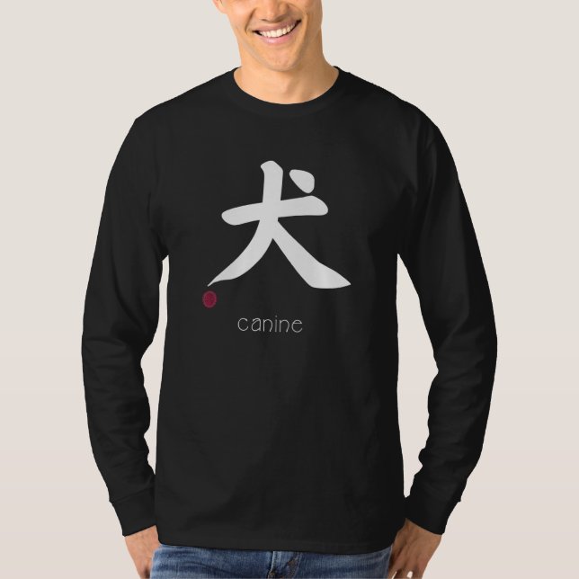 Hund Hund Kanji på japanska Brev Japan Symbol A T Shirt (Framsida)