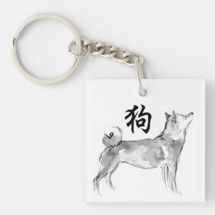 Hund kinesisk nyårssymbol Zodiac Monogram K