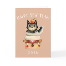 Hund New Years Japansk Shiba Inu