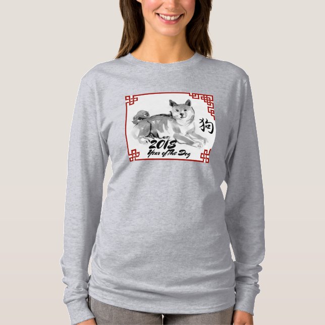 Hund Painting Ideogram Kinesisk födelsedag W LS T-shirt (Framsida)