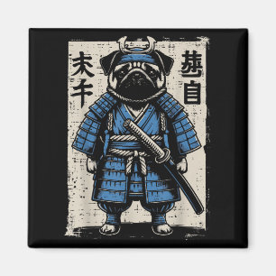 Hund Pug Samurai Funny Japanskt Warrior Art Manar Magnet