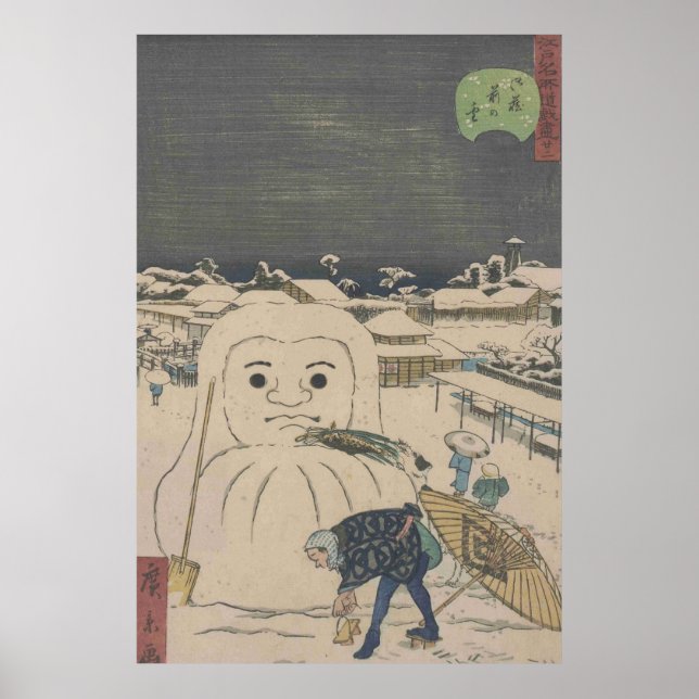 Hund Stalning av en arbetares måltid Poster (Framsidan)