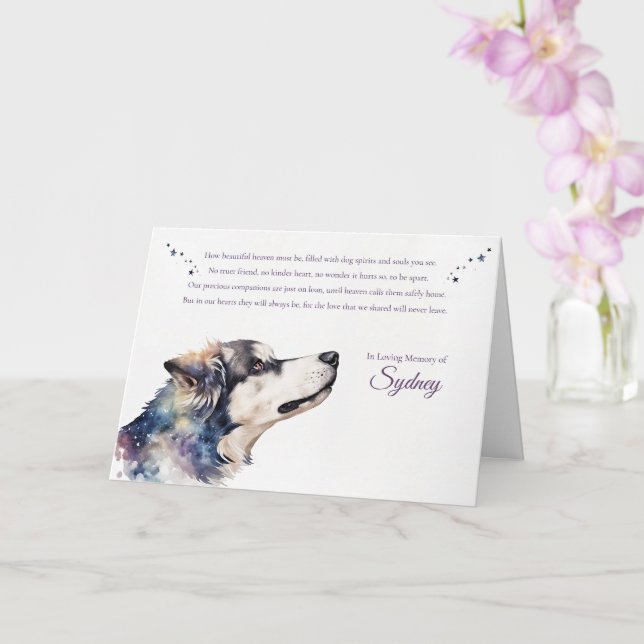 Hund Sympathy Condolences Personlig Namn Kort (Orkide)