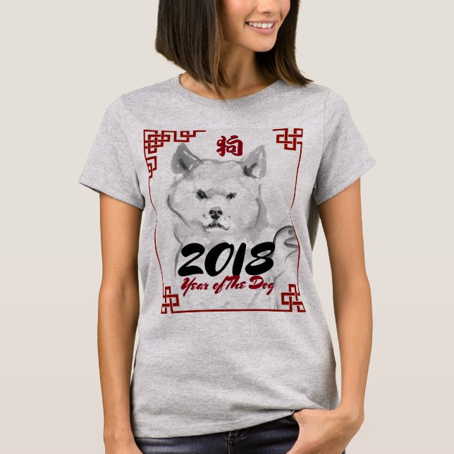 Hund Year bläck tvättar måla Symbol Women Shirt Tröja (Framsida)