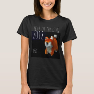 Hund Year Shiba Puppy 3D Digital Art Birthday WT Tee Shirt