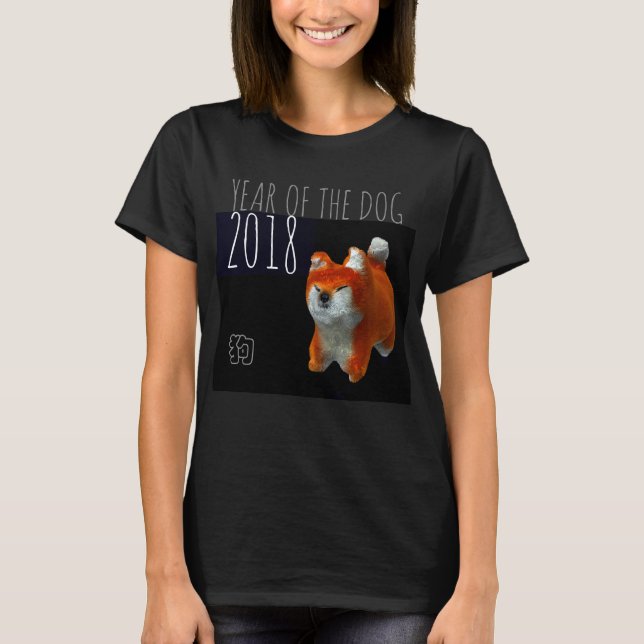 Hund Year Shiba Puppy 3D Digital Art Birthday WT Tröja (Framsida)