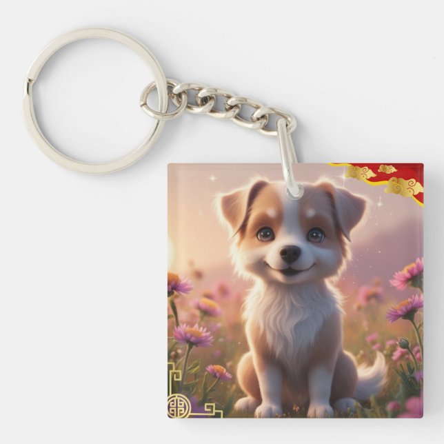 Hund Zodiac-tecken (Framsidan)