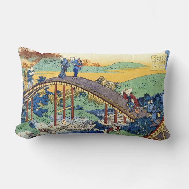 Hundade poems förklarad av Nurse Hokusai Lumbarkudde (Framsida)