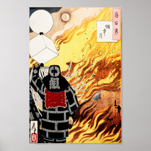 Hundra aspekter av månen [Yoshitoshi] Poster