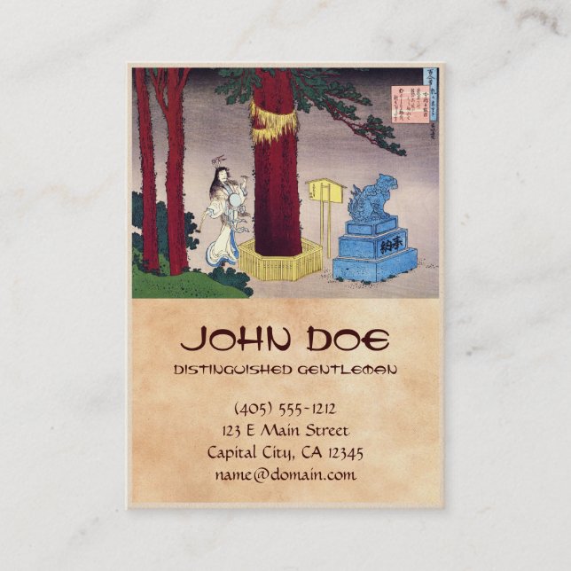 Hundra dikter som förklaras av sjuksköterskan visitkort (Framsida)