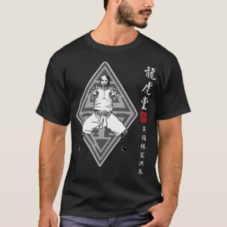 Hung Gar Kuen Kung fu Master T Shirt