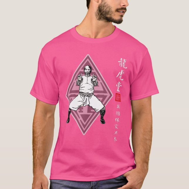 Hung Gar Kuen Kung fu Master T Shirt (Framsida)