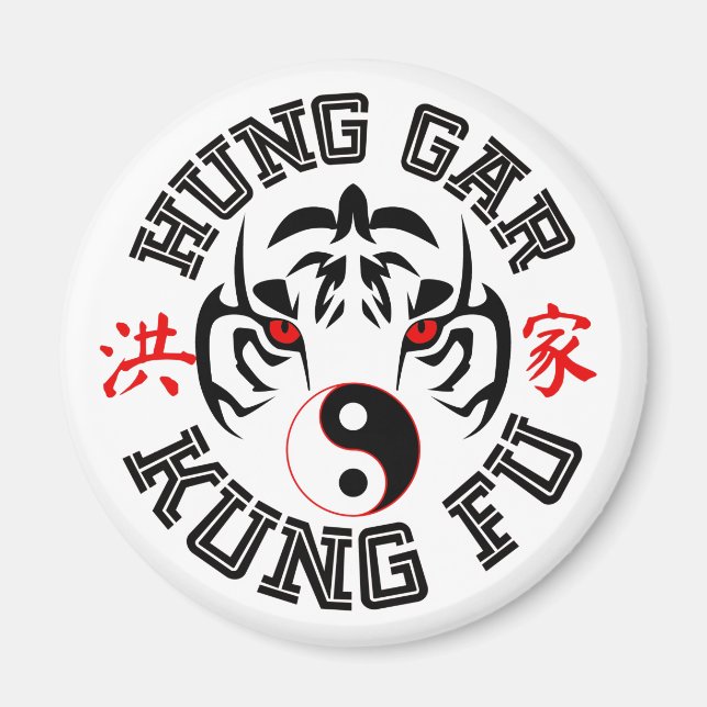 Hung Gar Kung fu Tiger med Yin Yang Symbol Magnet (Framsidan)