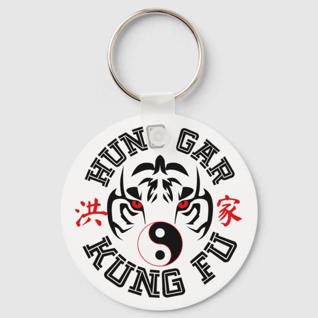 Hung Gar Kung fu Tiger med Yin Yang Symbol Nyckelring (Framsida)