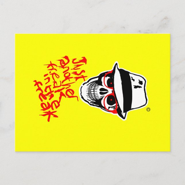 Hunter Dead Thompson-vykort Vykort (Framsida)