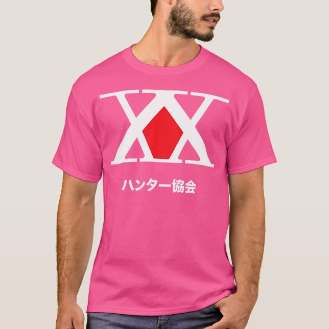 Hunter X Hunter Logotyp T Shirt (Framsida)