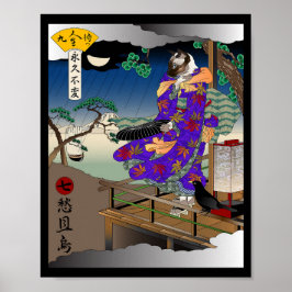 Hur hjärtat känns på hösten poster