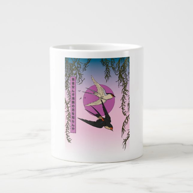 Hur kan en sparv känna till svan ambitioner? jumbo mugg (Framsidan)