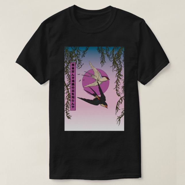 Hur kan en sparv känna till svan ambitioner? t shirt (Design framsida)