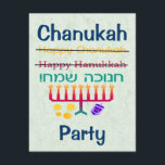 Hur man stavar Hanukkah Chanukah partyinbjudningar Inbjudningar<br><div class="desc">Hur stavar du Hanukkah,  er Chanukah,  eller är det Hanukah,  på något sätt? Självfallet är det enda "högert" långt som stavar det,  i hebré! En rolig design med "lyckliga Hanukkah" och "lyckliga Chanukah" korsade ut och "Chanukah Sameach!",  i hebré med en chanukiah (menora),  dreidel och guld- gelt beneath.</div>