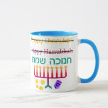 Hur man stavar Hanukkah muggar<br><div class="desc">Hur stavar du Hanukkah,  er Chanukah,  eller är det Hanukah,  på något sätt? Självfallet är det enda "högert" långt som stavar det,  i hebré! En rolig design med "lyckliga Hanukkah" och "lyckliga Chanukah" korsade ut och "Chanukah Sameach!",  i hebré med en chanukiah (menora),  dreidel och guld- gelt beneath.</div>