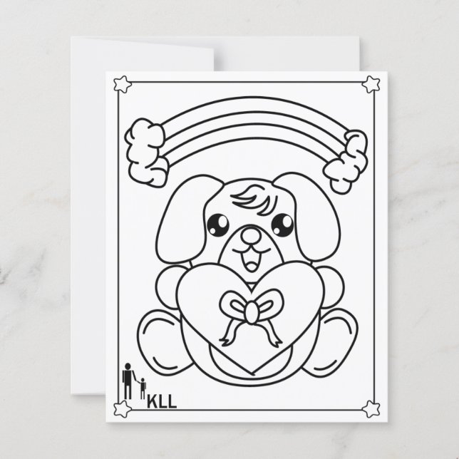 Hur mycket min hund kärlek mig (Framsida)