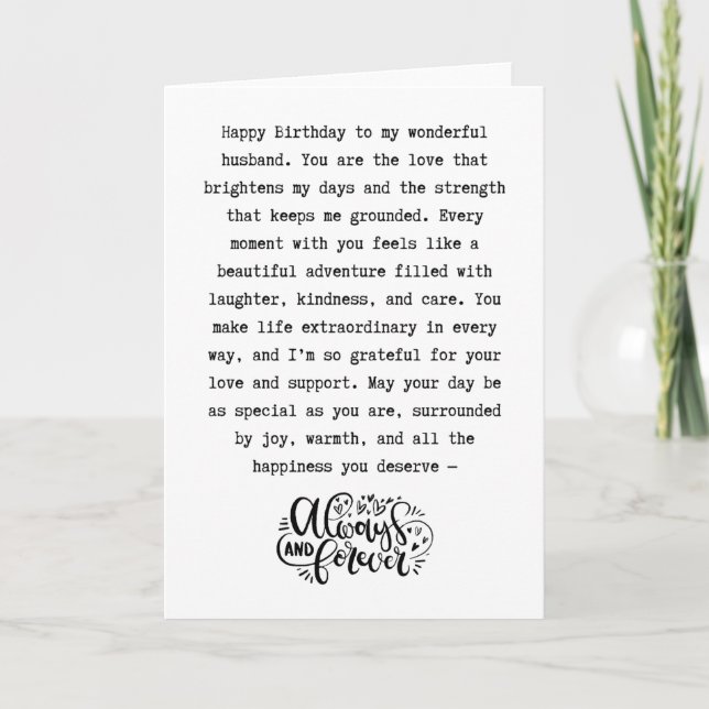 Husband romantic kort (Framsida)