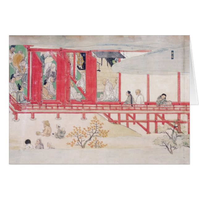 Huset av shogunen hälsningskort (Framsidan Horizontal)