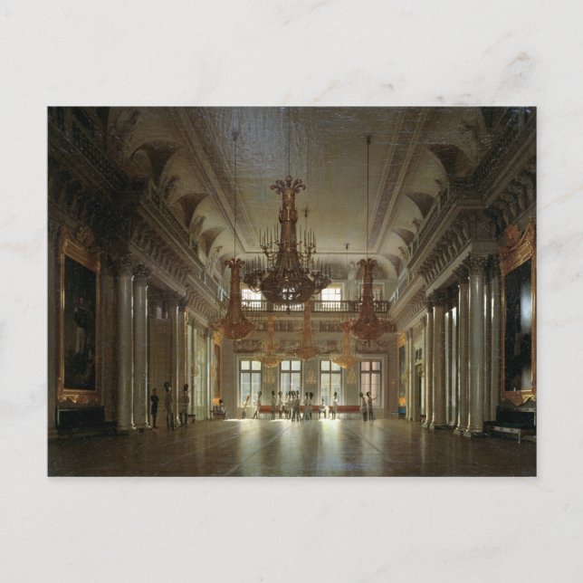 Huset på Fält-marskalan på vintern Vykort (Framsida)